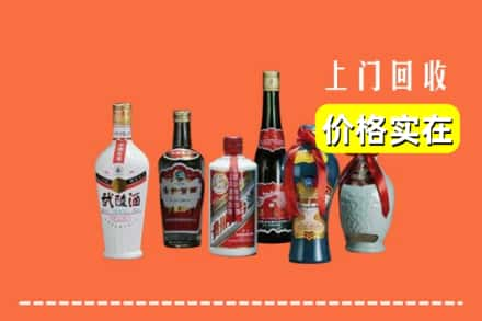 陇南求购高价回收老酒